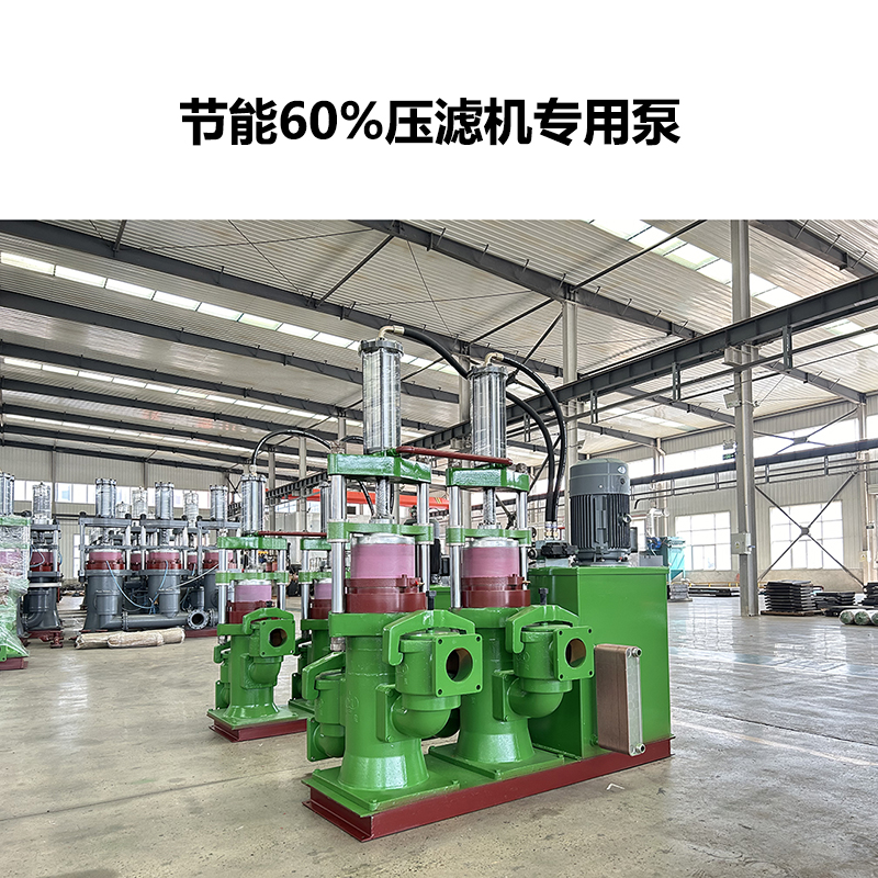 洗沙廠(chǎng)輸送泥漿陶瓷柱塞泵起什么作用