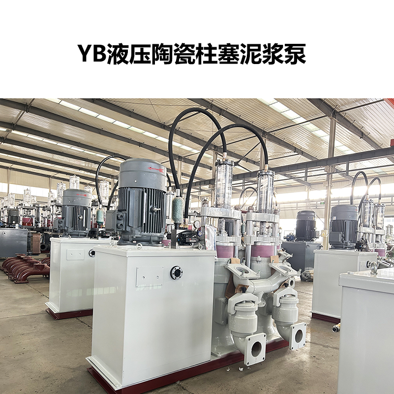 豆渣飼料廠(chǎng)用哪種壓濾機(jī)進(jìn)料泵脫水性好
