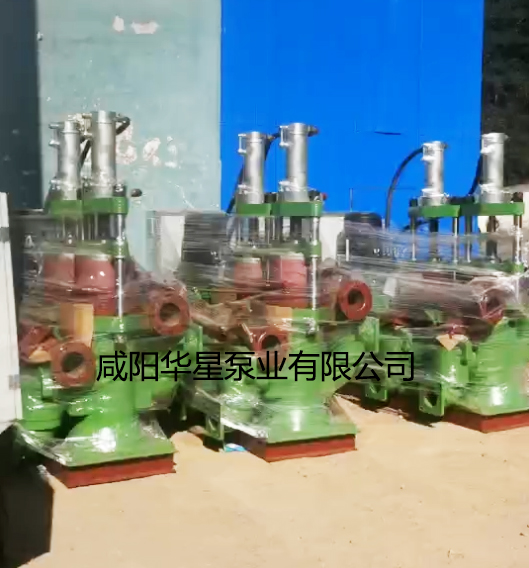 洗煤廠購(gòu)買10臺(tái)華星YBH400柱塞泥漿泵