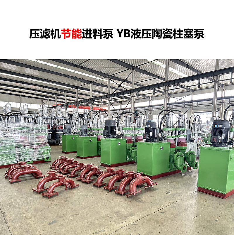 如何確保柱塞泥漿泵在運(yùn)行過(guò)程中的穩(wěn)定性和可靠性？