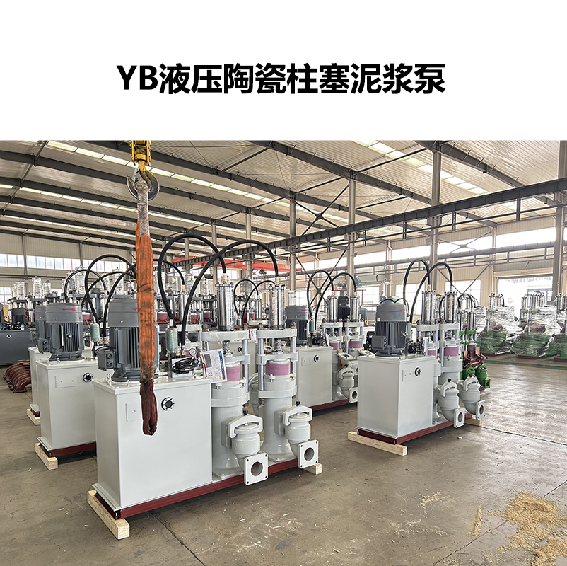 咸陽(yáng)柱塞泵廠家有哪些
