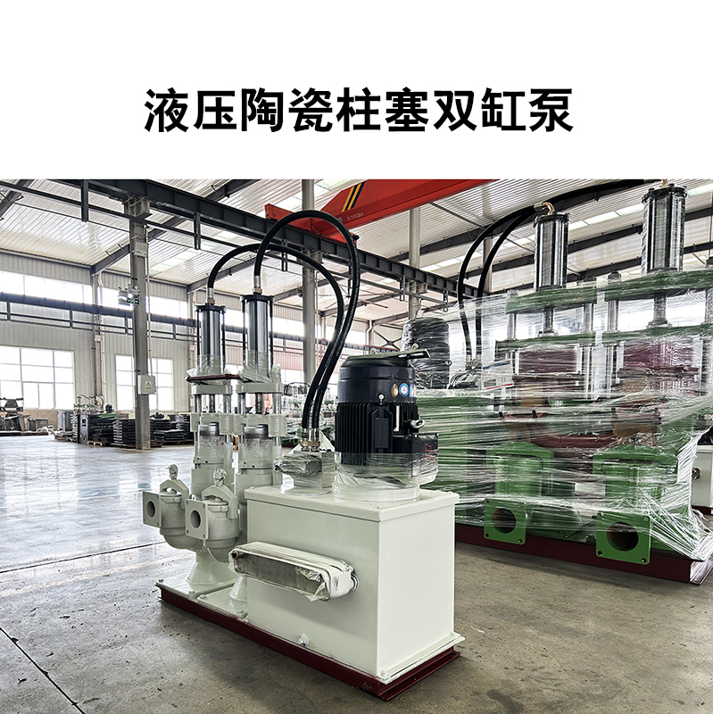 YB200D-24